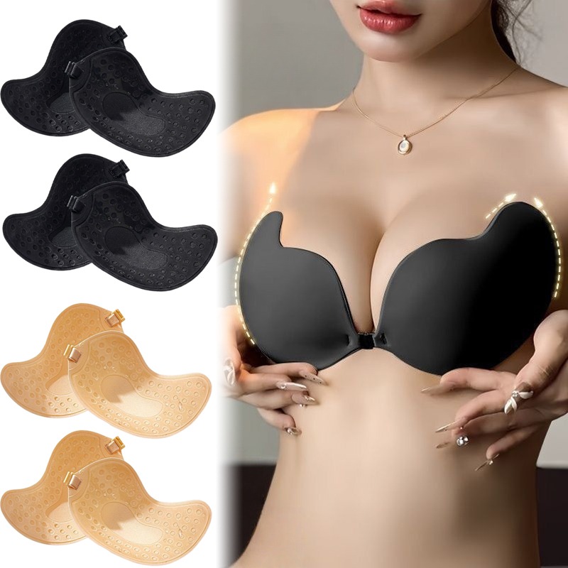 1/2pairs Push Up Invisible Bra - Push Up Bra Silicone recensione e prezzo