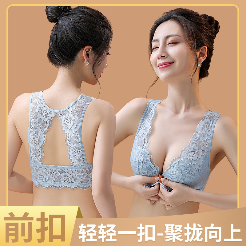 34-42BC Thin Cup Women's Bra S - Wirefree Bra Comfort recensione e prezzo