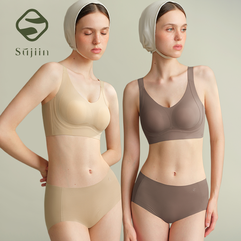 SUJIIN Women's Plus Size Push  - Minimizer Bra Women recensione e prezzo