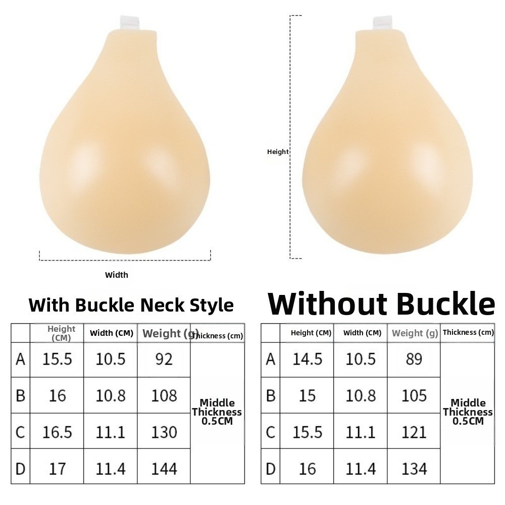 Seamless Silicone Nipple Cover - Push Up Bra Silicone recensione e prezzo