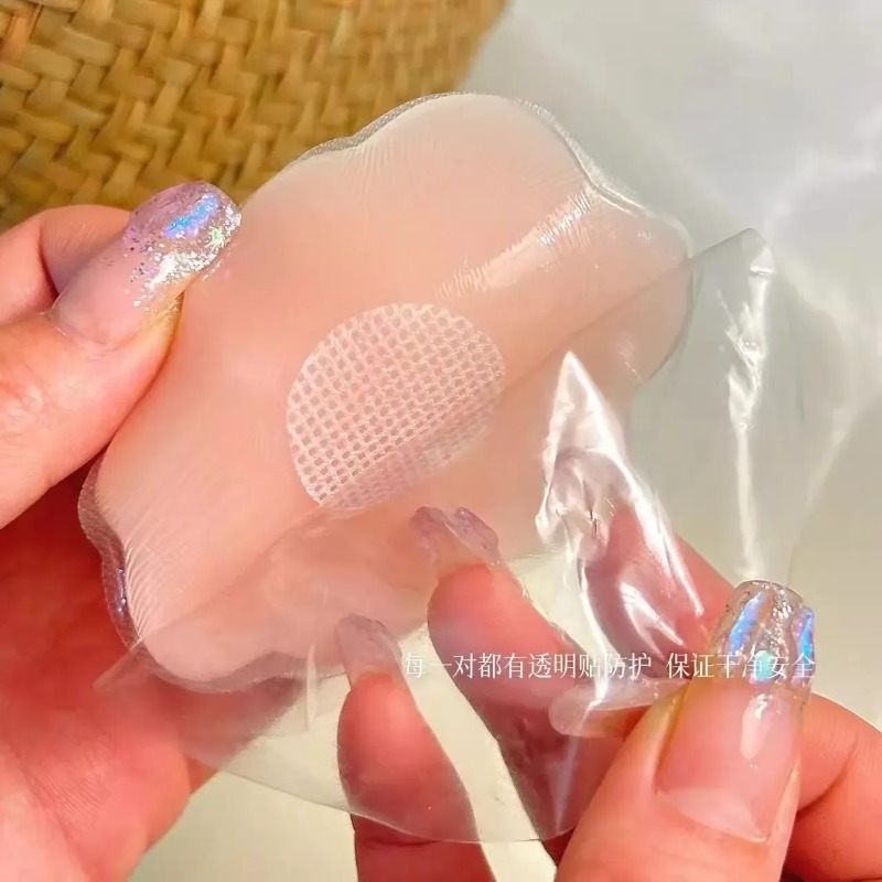 2-6Pcs Women Silicone Nipple C - Push Up Bra Silicone recensione e prezzo